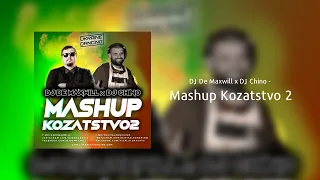Kazka, Novitsky x Ftampa - Pisnia Smilyvykh Divchat (DJ De Maxwill x DJ Chino Mashup)