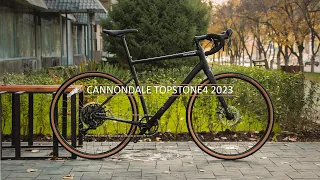 Самый бюджетный гравийник Cannondale Topstone 4 - 2023