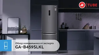 Обзор холодильника LG DoorCooling+ GA-B459SLKL от эксперта «М.Видео»