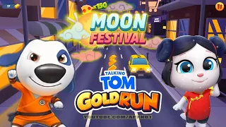 TALKING TOM GOLD RUN NEW UPDATE - MOON FESTIVAL EVENT