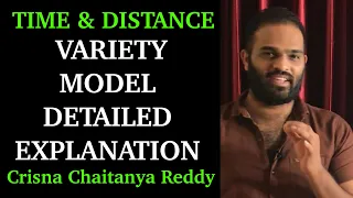 Time & Distance | Variety Model | Detailed Explanation | Crisna Chaitanya Reddy | Create U Aptitude