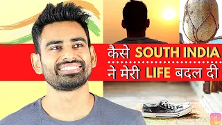 4 Life Changing Habits जो मैंने South India से सीखीं