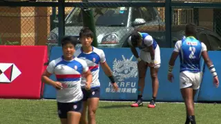 Asia Rugby U20 Sevens Series - HK - Match 15