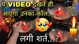 🕯️STRONG EMOTIONS | UNKI CURRENT FEELINGS | HIS CURRENT FEELINGS | CANDLE WAX HINDI TAROT READING