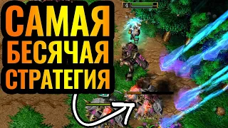Битва гениев стратегии: Танки против Орды и Таурены с воскрешением [Warcraft 3 Reforged]