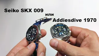 Приехала обновка, часы Addiesdive Captain Willard, хомаж Seiko 6105 и сравнение их с Seiko SKX009