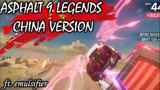 ASPHALT 9: LEGENDS | CHINESE VERSION | Custom Nitro Effects, Memberships and More!