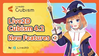 【official】Live2D Cubism Editor 4.2.00 New Features ② (2/2)