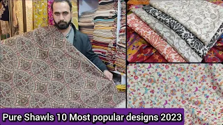 Pure pashmina shawls new designs 2023 | pakistani pure shawls variety 2023 | liberty market lahore.💞
