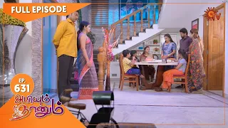 Abiyum Naanum - Ep 631 | 07 November 2022 | Tamil Serial | Sun TV