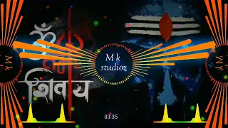 bam bam lahari shiv shiv lahari||Mk_studioz||Dj song rimex