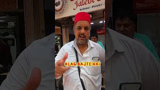 BURHANPUR TO BHURJ KHALIFA | MAVA JALEBI SINCE1984