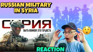 OMG! RESPECT! Russian Military In Syria - Being A Warrior Is A Pride [2021] 🇷🇺 🇸🇾 (REACTION)