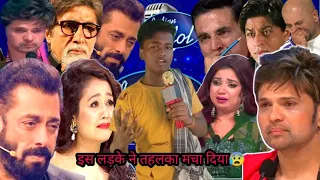 Indian Idol || लड़की की आवाज मे गाया ऐसा दर्द भरा गाना || श्रेया जी नेहा जी फूट फूट कर रो पड़ी ||