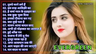 💘Evergreen Hit 💗Song Top 🌹Music Tumpe💘 Marne💗 Lage Hain 🌹Hum Sadabahar 💝Naye And Purane 💝Gane