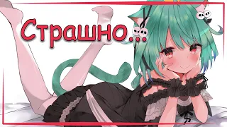 【RUS SUB】Рушия издаёт странные звуки