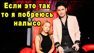 Монатик в Списке Гостей...Что От Нас Утаили Дан Балан и Тина Кароль / Голос Краины 11 Сезон