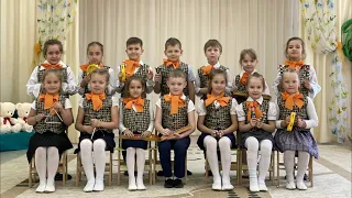 Детский шумовой оркестр "Полька - Анна" И.Штраус