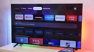 Телевизор TCL 4K HDR. P635 55" / обзор от Арстайл /