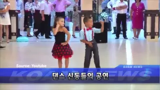 [KOAM-TV] 20150806 화제의 영상_ 댄스신동들의 공연_ [코엠TV]
