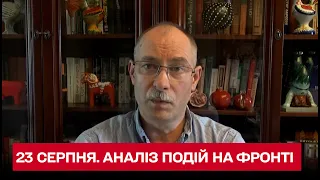 ⚡ Дали по їх "центрах ухвалення рішень": де і як обстріляли окупантів – Жданов
