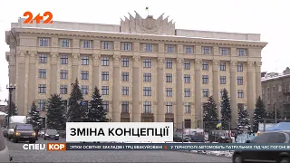 Розбіжності світосприйняття: Президент Зеленський припустив, що Росія здатна вдертись у Харків