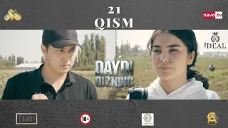 Daydi qizning daftari (o'zbek serial) 21-qism | Дайди қизнинг дафтари (Ўзбек сериал) 21-қисм