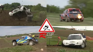 Rallye TT du Gâtinais 2024 | by Rcup Vidéo