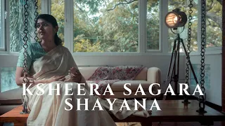Ksheera Sagara Shayana | Keerthana Vaidyanathan