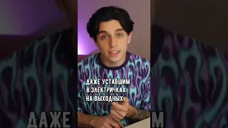 Как я выучил английский и попал в Америку (продолжение)🤯😱😍 #shorts #tiktok