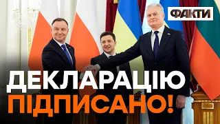 Перші, але НЕ ОСТАННІ! Дуда приїхав з танками в Україну - ПОДРОБИЦІ візиту