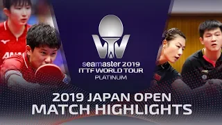 Tomokazu Harimoto/Hina Hayata vs Fan Zhendong/Ding Ning | 2019 ITTF Japan Open Highlights (1/2)