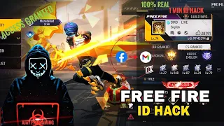 FREE FIRE ID HACK 2024 TRICKS | KISI KA FF ID KAISE HACK KARE | FREE FIRE ID HACK IN 20 MINUTES