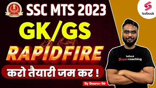 SSC MTS GK Rapid Fire | General Awareness Important Questions For SSC MTS | SSC GK Gaurav Sir