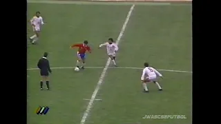 1991.07.06 Chile 2 - Venezuela 0 (Partido Completo 60fps - Copa America Chile 1991)