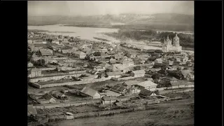 Старый Кузнецк (Новокузнецк)/ Old Kuznetsk (Novokuznetsk)