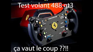 Test du thrustmaster ferrari 488 gt3 ça vaut le coup ?