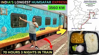 Agartala Bangalore Humsafar Express Train Journey *70 घंटे और 3 रात गुजारी ट्रेन में 🚂* 🥺🥵