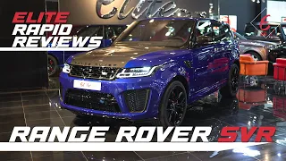 2022 Land Rover Range Rover SVR Carbon Edition | The Elite Cars Showroom