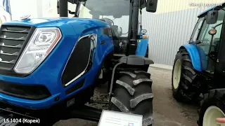 Провокатор МТЗ-1523 від Корейського LS 1404 (LS H140)