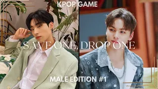 SAVE ONE DROP ONE KPOP GAME [MALE EDITION] #1 (HARD)