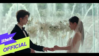 [MV] DAWN(던) _ Even if we disappear(우리 사라져도) (MY DEMON(마이데몬) OST Pt. 4)