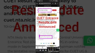 CUET Entrance Test results date 2022 official notice #shorts #yt shorts