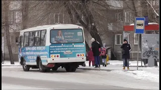 Жители города говорят о дополнительной автобусной остановке по улице Маршала Жукова