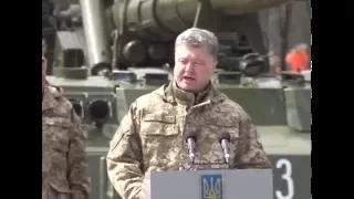 Візит Президента України на артилерійський полігон поблизу Києва