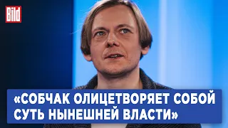 Андрей Архангельский про Собчак, Суровикина, Муратова, Нетребко, Рому Зверя и российские ВУЗы