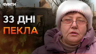 "Чую КУЛЕМЕТНІ ПОСТРІЛИ і розумію - ЇХ УЖЕ НЕМАЄ"💔СТРАШНА ПРАВДА від ОЧЕВИДЦІВ ЗВІРСТВ окупантів