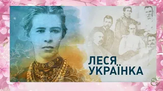 Крістіна Іноземцева "Давня весна" 2021рік