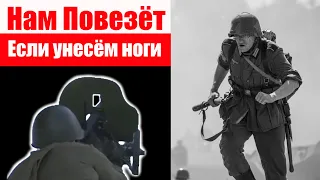 "Нам повезёт если унесём ноги от сюда"/ Немецкий солдат о русских пулеметчиках под Сталингадом 1942