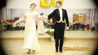 Waltz of the 19th century - historical dance - Studio "Dance of Spring"  Sergey Lutskovsky